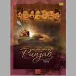 Great Poets Of Punjab - Vol 2 - Sachin Gupta Song Download