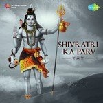Shivratri Ka Parv - Sachin Gupta Song Download